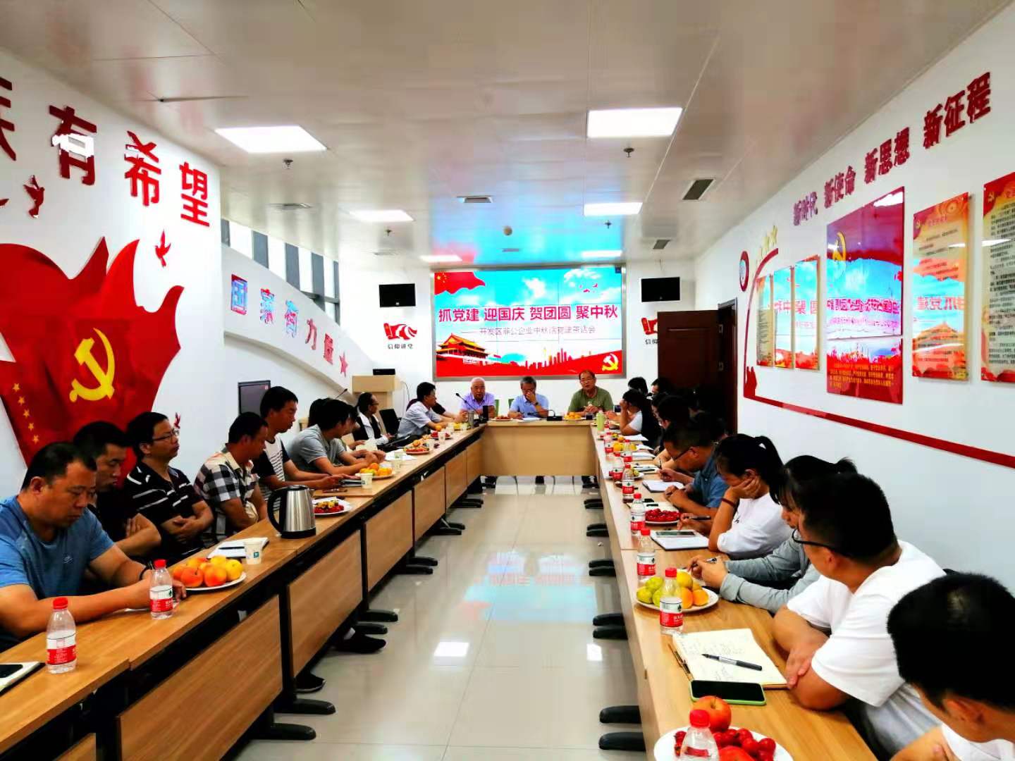 關(guān)于我黨支部參加非公企業(yè)黨建9月份主題黨日活動(dòng)的報(bào)道
