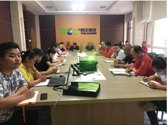 關(guān)于開展員工意識形態(tài)教育學(xué)習(xí)的報道