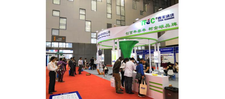 第十一屆中國(東營)國際石油石化裝備與技術展覽會
