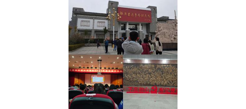 關于參加東營經(jīng)濟技術開發(fā)區(qū)2019年度發(fā)展對象培訓班的報導
