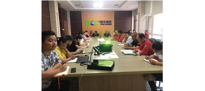 關(guān)于開展員工意識形態(tài)教育學(xué)習(xí)的報道
