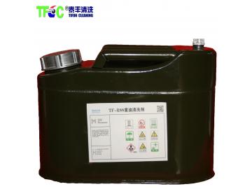 TF-R88重油清洗劑
