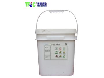 TF-A01 轉(zhuǎn)化劑